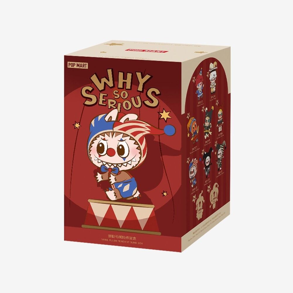 Authentic Pop Mart WHY SO SERIOUS Series Vinyl Plush Pendant Blind Box US SHIP